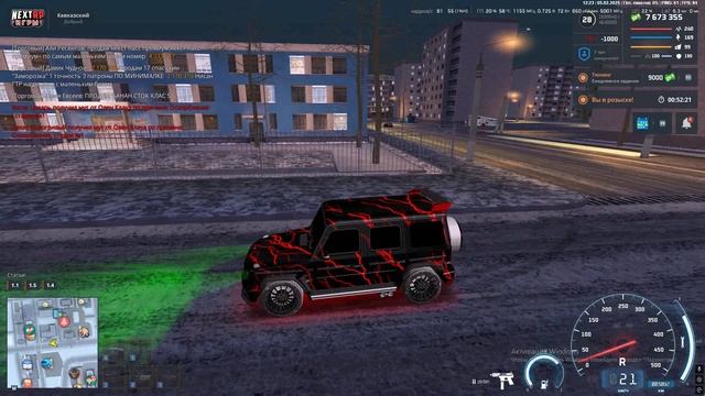 Grand Theft Auto  San Andreas 2025.02.05 - 14.10.51.47