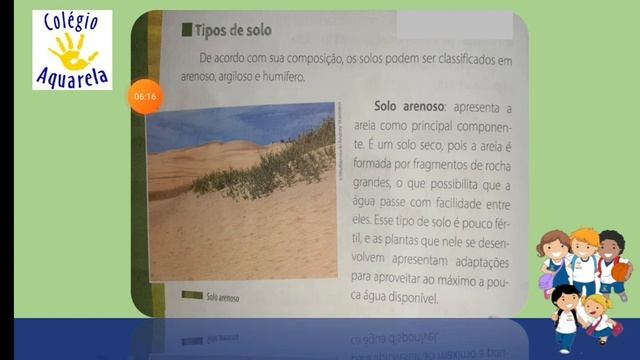 Ciências - Aula 17: O solo do planeta смотреть онлайн