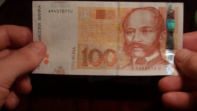 БАНКНОТЫ ИЗ МОЕЙ КОЛЛЕКЦИИ 2019 ГОДА смотреть онлайн