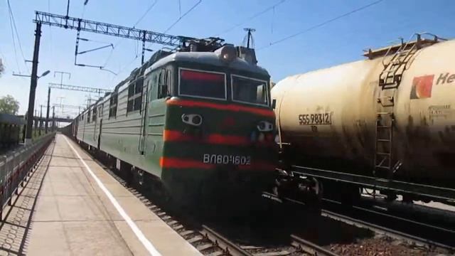 2ТЭ10МК-0450 и ВЛ80С-1602/1605 (22.05.2015г._13ч.41мин.) смотреть онлайн