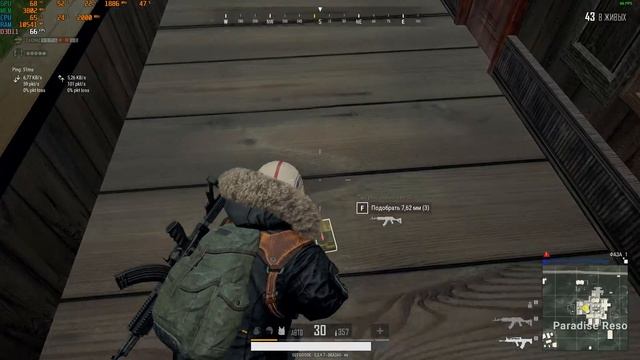 PUBG! Упал и умер! 🅡🅞🅑🅞🅣 Хватит пить))) смотреть онлайн
