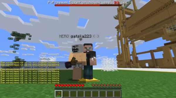 JACKAL ВЫЖИВАЕТ С gatsil(-ОЙ)223. ЧАСТЬ ВТОРАЯ #jackal_studios