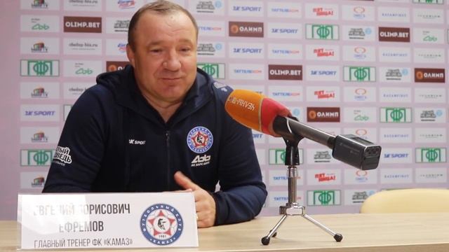 Пресс-конференция с участием наставников команд после матча «КАМАЗ» 1:3 «Сызрань-2003»
