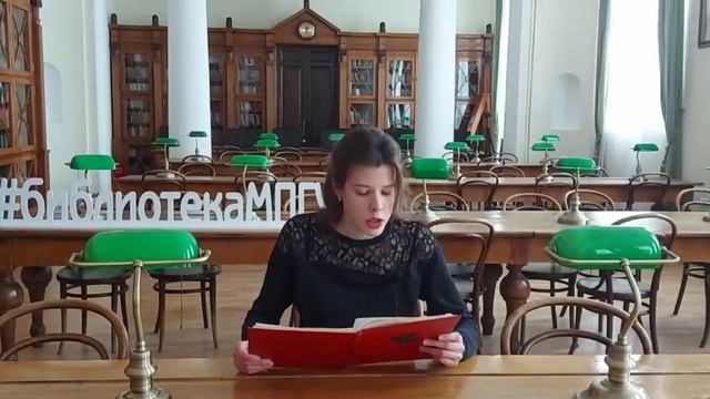 Александр Романович Беляев. "Отличный повод для чтения" смотреть онлайн