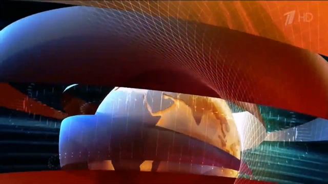 Заставка Новости (Первый Канал, 03.03.2008-19.02.2018) (Начальная) смотреть онлайн