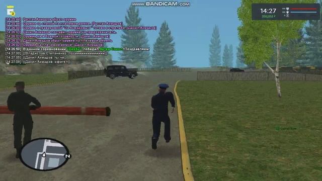 Gta Sa 2019 07 26 14 27 25 447