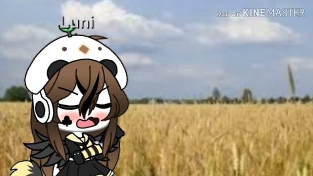 Надо поле притоптать Meme