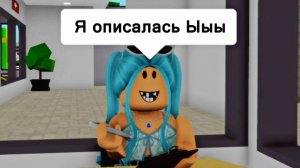 РОБЛОКС ПРИКОЛЫ🤣Смешные моменты и приколы роблокс мульт