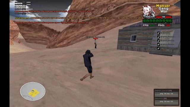 пися попа какашка смотреть онлайн