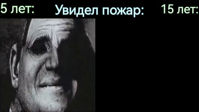 5 лет SV 15 лет весёлые и жуткие лица смотреть онлайн
