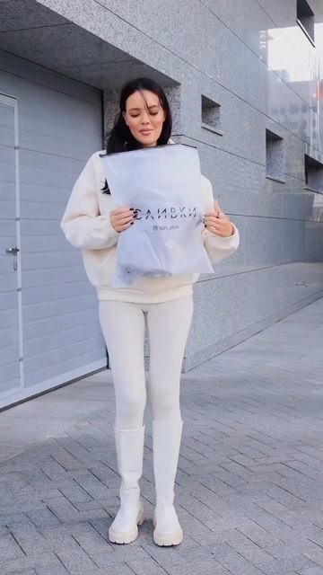 Наши новые худи на плюшевом начесе 🔥❤️ Молочный, капучино или серый ? смотреть онлайн