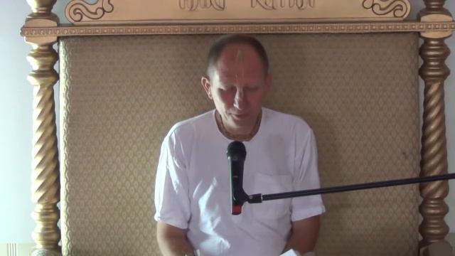 28 08 14 ЕМ Ананта Рупа Гаур пр Лекция по Шримад Бхагаватам 8 22 29 30 смотреть онлайн