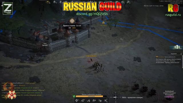 RUSGUILD TV | Непосредственно Doktor_e5. Прямая трансляция онлайн игры с кланом. смотреть онлайн