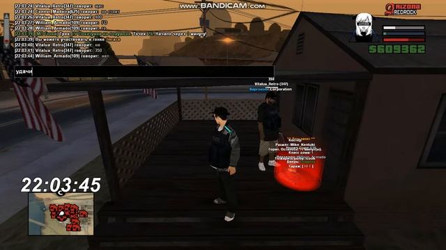 gta sa 2018 10 28 22 03 40 261 смотреть онлайн