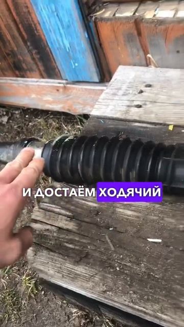 Убираем шум в рулевой рейке #shorts смотреть онлайн