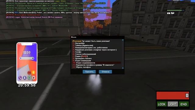 щас бы сильвия 1.6 вводила.. смотреть онлайн