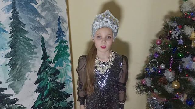 Старчина Анастасия - "Потолок ледяной" смотреть онлайн