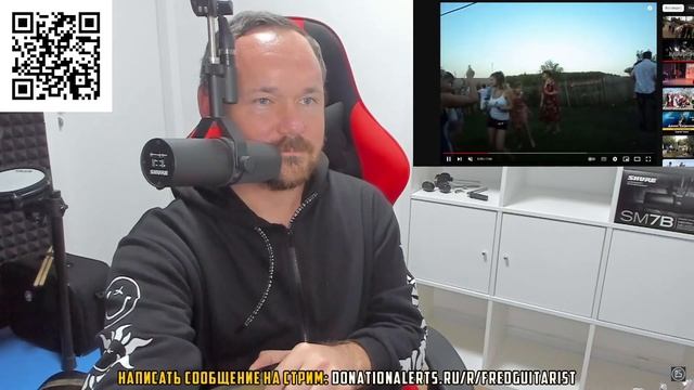 Как бы выглядела свадьба Fredguitarist