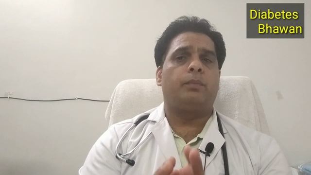 Vildagliptin । कब लेनी है। कैसे लेनी है। Side Effects। Weight Gain । Weight Loss।