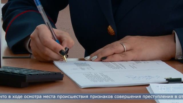 04.06.2024 Тело мужчины обнаружено в реке Лютога смотреть онлайн