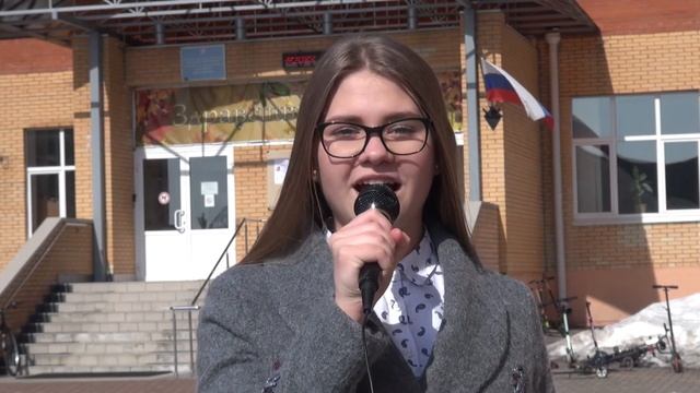 Тотальный диктант