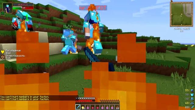 Турбо Ежик PvP