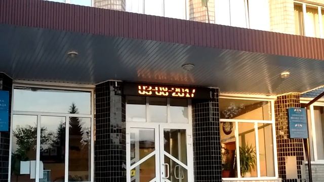Славута 03.08.2017 час 20-14 стабільно 12 мкЗіверт/год та +35 С !!! смотреть онлайн