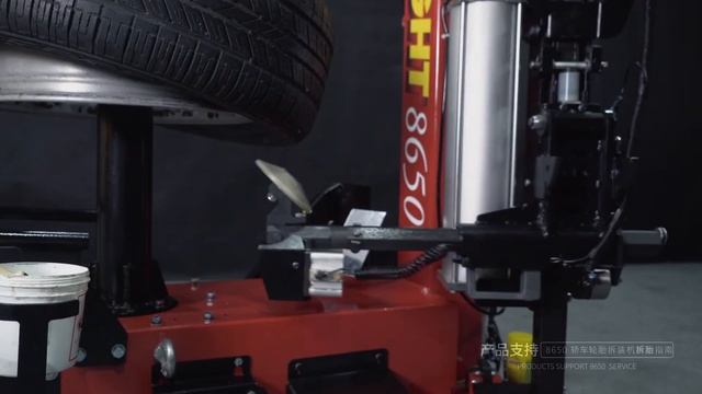 Bright 8650 leverless centre mount tyre changing machine смотреть онлайн