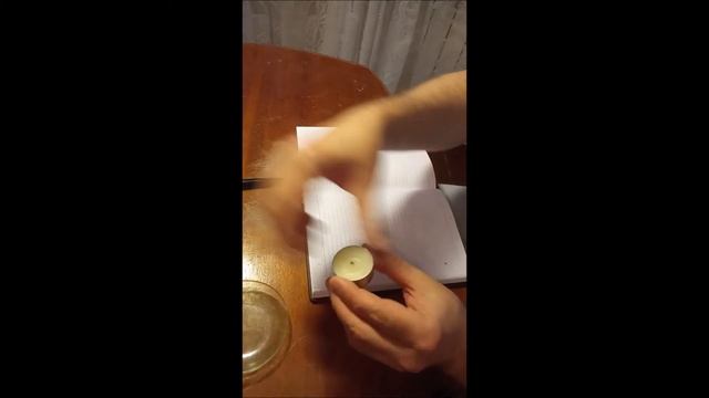 Фокус Невидимые чернила смотреть онлайн