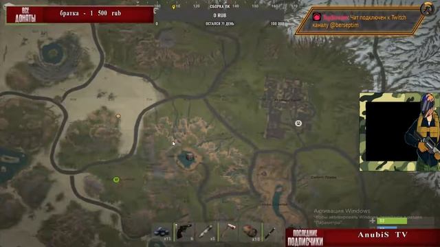Учимся играть в Rust////Общение с чатом///(18 +) смотреть онлайн