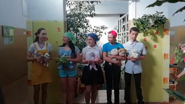 День детства выпускников школы смотреть онлайн
