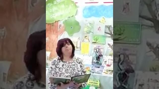 Пальяновская сельская библиотека. смотреть онлайн