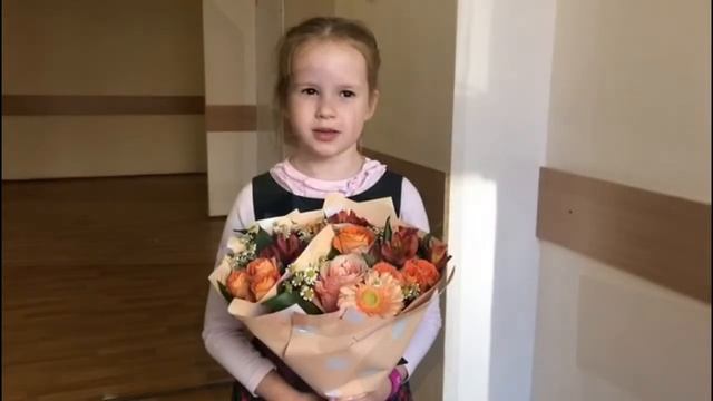 День знаний 2020 в корпусе 10 ГБОУ Школа 1208