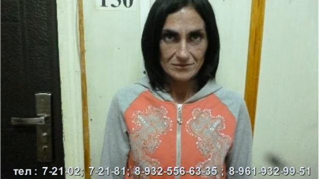 Внимание Розыск смотреть онлайн