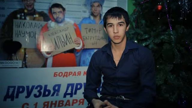 КиноКосмос Январь 2014 смотреть онлайн