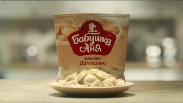 Фрагмент рекламного блока и заставка (Беларусь 2, 08.02.2020) смотреть онлайн