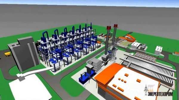 ПГУ 50 МВт - Стадия ТЭО