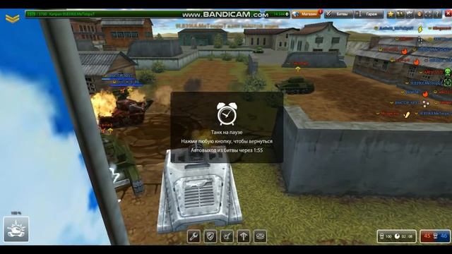 ЗЛП №7 на х10 МЕТЕОРИТЫ  ДЕНЬ НЛО в ТАНКИ ОНЛАЙН НА НОВОБРАНЦЕ