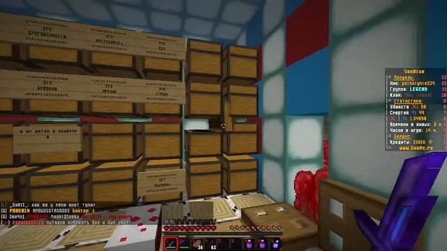 Траснляция полнолуние =)