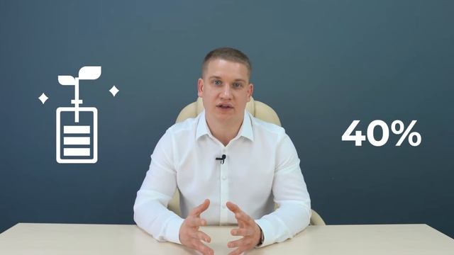 Преимущества технологии «Славянка» смотреть онлайн