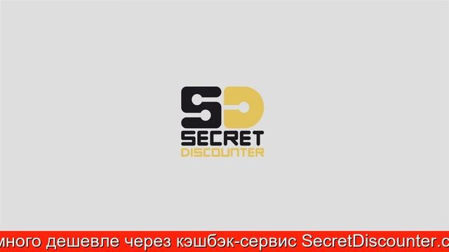 Обзор None | HOFF смотреть онлайн