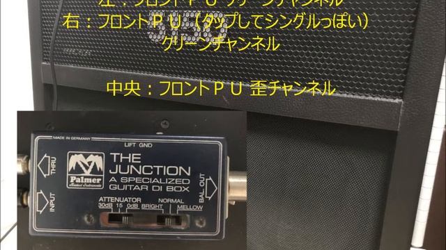 【弾いてみた】その1 Palmer PDI-09 VS NUX Solid Studio キャビネットシミュレーターを比較してみた смотреть онлайн