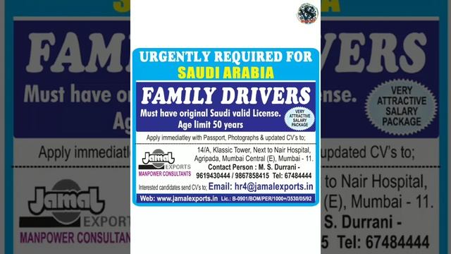 NRIconnect 12 March 2019 Today | latest gulf jobs openings | Latest Abroad assignment times смотреть онлайн