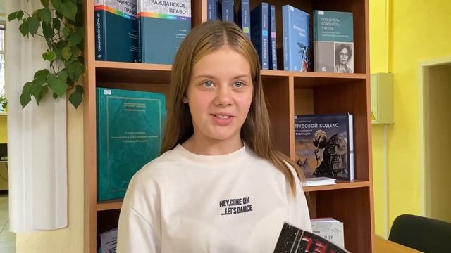 Квест ко Дню белой трости I "Рыцари овального стола" I Школа "Я волонтер" смотреть онлайн