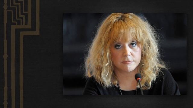 Буквально два часа назад сообщили... Алла Пугачева..