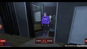 Все скины и их стоимость на проекте ||BLACK RUSSIA||