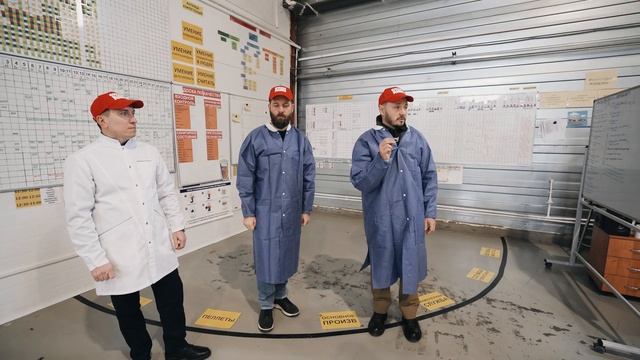 КАЙДЗЕН НА ПРОИЗВОДСТВЕ «СНЕКМАНИИ» — РАСКРЫВАЕМ СЕКРЕТЫ | Александр Федотов & Евгений Осиновский смотреть онлайн