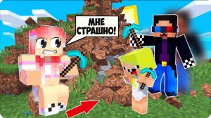 😲 ВЫЖИВАЮ В РЕАЛИСТИЧНОМ МАЙНКРАФТЕ! НУБИК