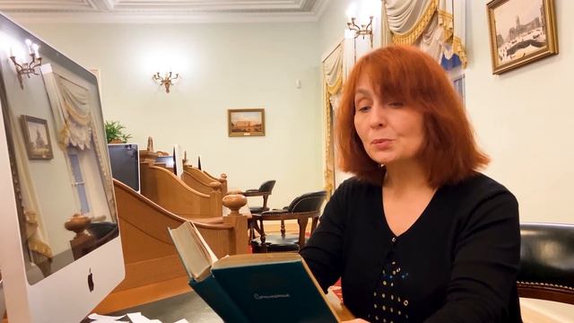 Марина ЦВЕТАЕВА 
