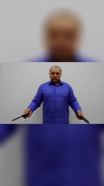 Игра ножами! Базовые упражнения. Ножевой бой! смотреть онлайн